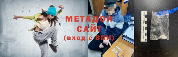 дистиллят марихуана Весьегонск