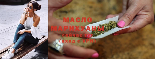 mix Абинск