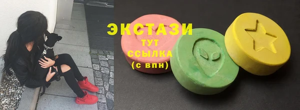 mix Абинск