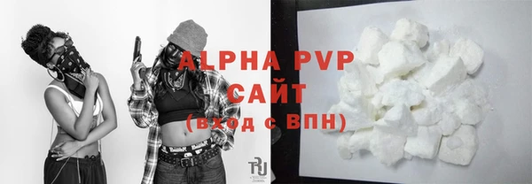 не бодяженный Ветлуга