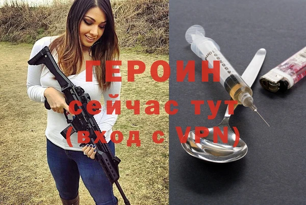 таблы Абдулино