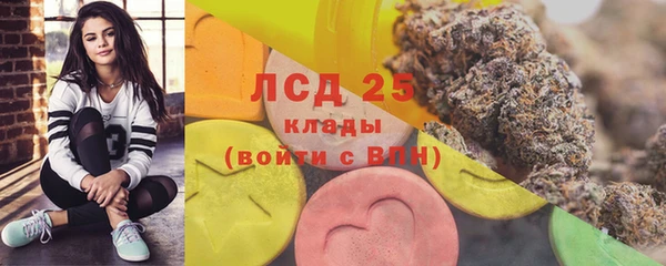 дистиллят марихуана Весьегонск