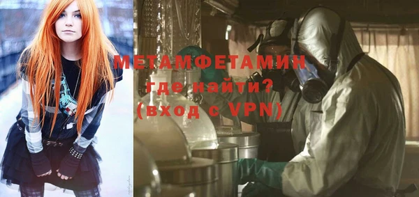 mix Абинск