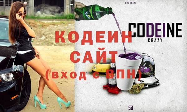 не бодяженный Ветлуга