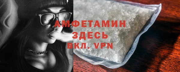 mix Абинск