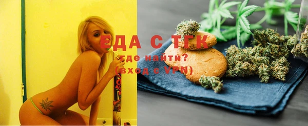 mix Абинск