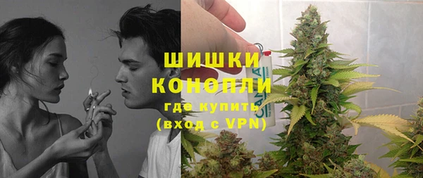 таблы Абдулино