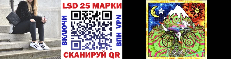 наркота Кинешма omg онион Наркотические марки 1,8мг